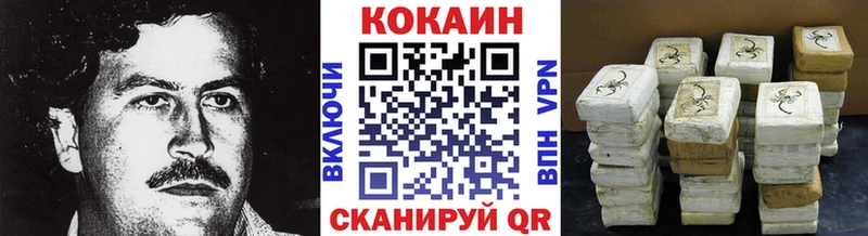 Купить наркотик Мариинск ГАШ  NBOMe  Меф мяу мяу  Конопля  COCAIN 
