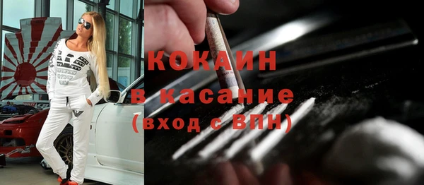 марки nbome Корсаков