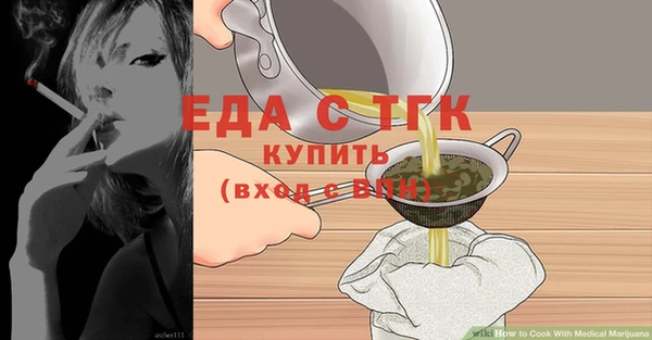 синтетический гашиш Кукмор