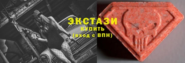 мдма Костерёво