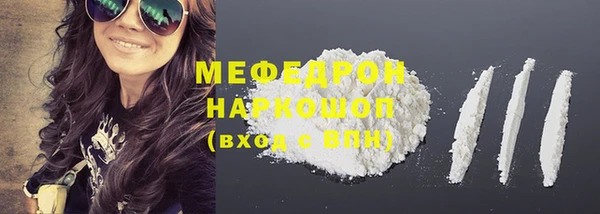 бутик Куйбышев