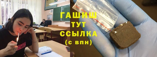 мдпв Кулебаки