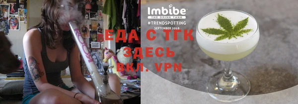 мдпв Кулебаки