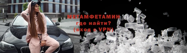героин Коряжма