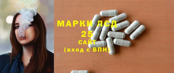 скорость mdpv Галич