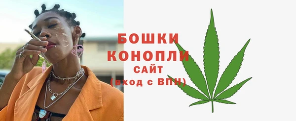 мдма Костерёво