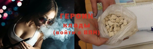 синтетический гашиш Кукмор