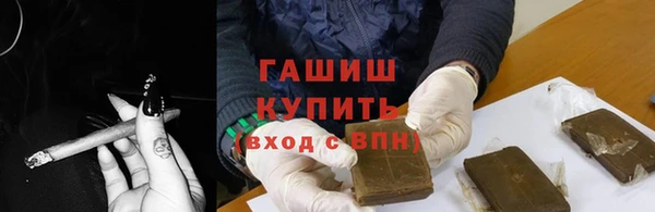 героин Коряжма