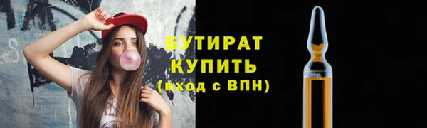 героин Коряжма
