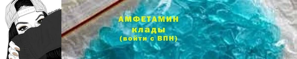 бутик Куйбышев