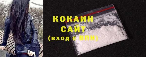 синтетический гашиш Кукмор