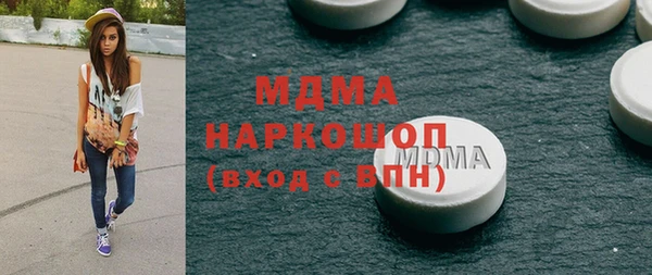 героин Коряжма