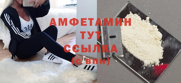 мдма Костерёво