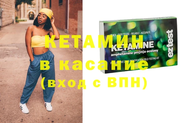 марки nbome Корсаков