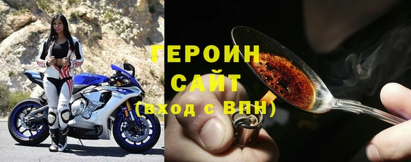 марки nbome Корсаков