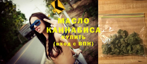 марки nbome Корсаков