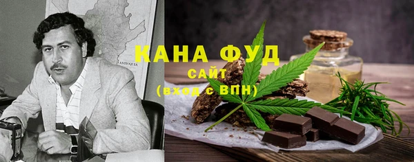 мдма Костерёво