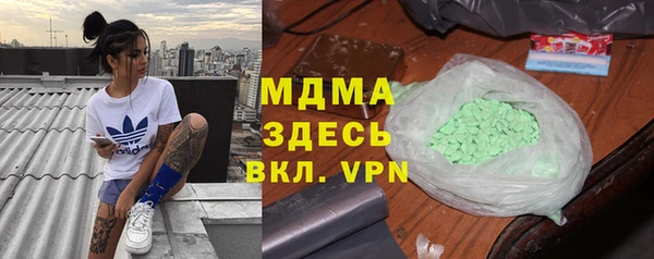 героин Коряжма