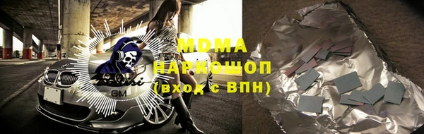 мдпв Кулебаки
