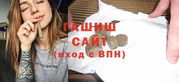 мдма Костерёво