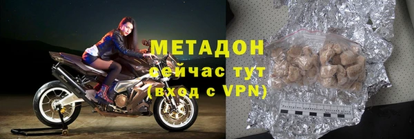синтетический гашиш Кукмор