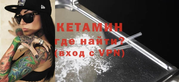 марки nbome Корсаков