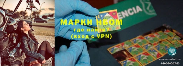 героин Коряжма