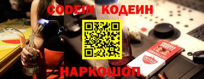 каннабис Гусиноозёрск