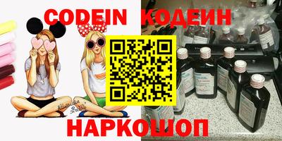 прущие крисы Гусь-Хрустальный