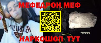 Альфа ПВП Гусев