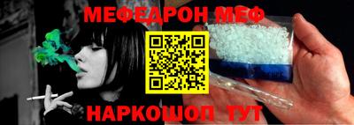 прущие крисы Гусь-Хрустальный