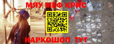 Альфа ПВП Гусев
