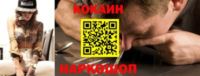 прущие крисы Гусь-Хрустальный