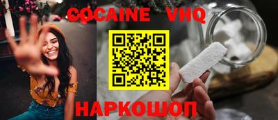 первитин Ижевск