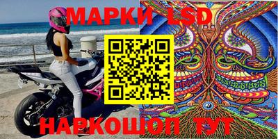 прущие крисы Гусь-Хрустальный