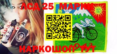 каннабис Гусиноозёрск