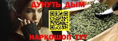 Альфа ПВП Гусев