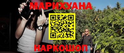 прущие крисы Гусь-Хрустальный