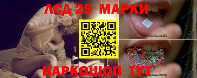 прущие крисы Гусь-Хрустальный