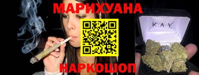 прущие крисы Гусь-Хрустальный