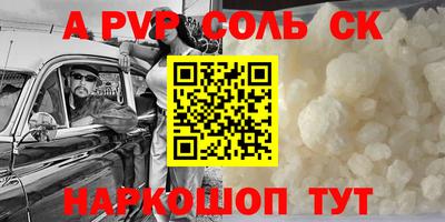 каннабис Гусиноозёрск