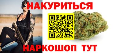 Альфа ПВП Гусев