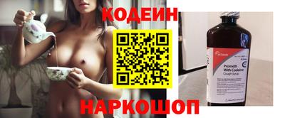 каннабис Гусиноозёрск