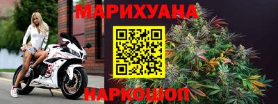 Альфа ПВП Гусев