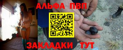 каннабис Гусиноозёрск