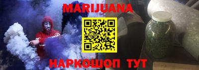 Альфа ПВП Гусев