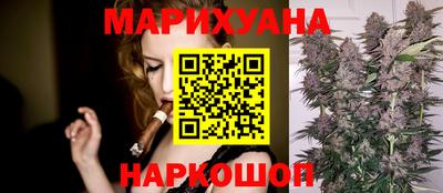 Альфа ПВП Гусев