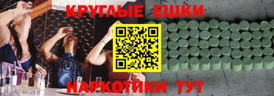 Альфа ПВП Гусев