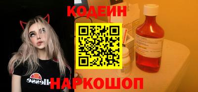 каннабис Гусиноозёрск
