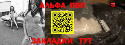 ГАЛЛЮЦИНОГЕННЫЕ ГРИБЫ Иваново